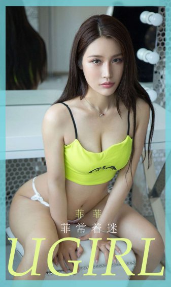 和平精英女性的乳液能有多白?