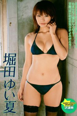 里番ACG全彩本子